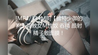 [MP4/ 951M] 长相清纯娇小身材嫩妹足球宝贝装品牌，脱掉衣服翘起屁股露肥逼，深喉交后入抽插摸阴蒂