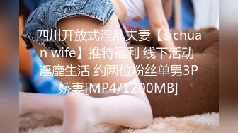 极品女神人妻被多人轮操！全程高能！大骂老公是个废物