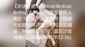 STP23430 果冻传媒91CM-206借贷肉偿少女借贷无力偿还低贱如母狗般被大肉棒调教内射-林丽