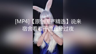 山东大屌猛1调教小处男,舔脚喝尿,无套内射 中集