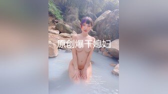 星空传媒XKG078合租女室友隐藏的淫荡人格-欣欣