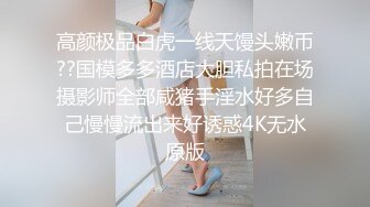 丰满老婆震蛋玩骚屄