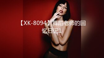 国产AV 蜜桃影像传媒 PMC428 女下属为了工作牺牲身体 李薇薇