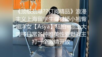 】大美女小嵐被調教流出 此女身材豐滿，臉蛋一流 外表清純原來內心風騷無比 高清原版