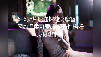 【换妻探花】周末约一对夫妻，4人玩成人游戏，性趣上来一人一个操逼，肉感身材骑坐猛操