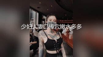 星空无限传媒新作XK05-出租女友2 将计就计套路父亲 乱伦内射 清纯佳丽韩小野 高清720P原版首发