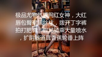 【新片速遞】 ✨【Stripchat】娇小妩媚大眼女主播「Qiu_Kiyomi」双马尾萝莉黑丝高超艳舞炮机桩穴【自压水印】[1.16G/MP4/1:32:27]