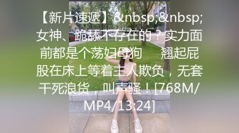 [MP4]STP26022 S级身材惹火美女拍摄现场放福利让摄影师咸猪手把全身摸了个遍最后还用脚帮助他射精 VIP2209