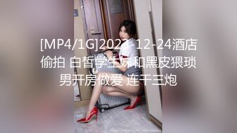 【人气❤️美少女】萝莉小奈✨ 91大神的嫩萝玩物 狗链调教玩弄黑丝抖M学妹 白虎小穴超级粉 潮吹汁性