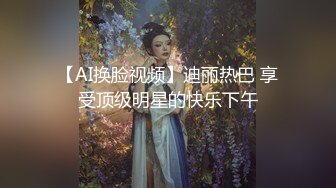 性感国模 王丽 超诱惑的宾馆人体艺术大尺度摆拍[190P/1.71G]