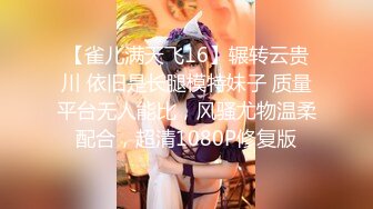 [MP4]颜值区刚下海很羞涩清纯美女 笑起来甜美&nbsp;&nbsp;贫乳小奶子情趣内裤&nbsp;&nbsp;掰开小穴又挡住&nbsp;&nbsp;若隐若现&nbsp;&nbsp;单腿黑丝修长美腿