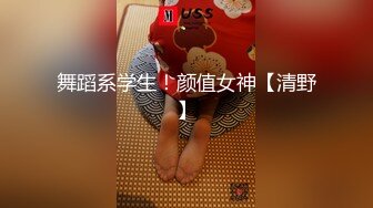 PMC-217.林曼芸.变态公公迷奸新婚媳妇.先替儿子操了这淫妇.蜜桃影像传媒