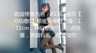 起点传媒 性视界传媒 XSJ074 以身抵车费的美女