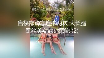 [MP4]3000网约极品御姐外围风骚白皙身材好女神收割机只看颜值还属小宝