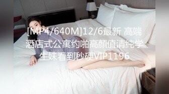 sexywife_妮娜SS美穴露出調教啪啪05.11[213P+8V/1.3G]