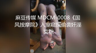 百里挑一的顶级骚货 N梦，日常做爱无套内射，海量骚图，这么清纯的女生，原来这么骚气