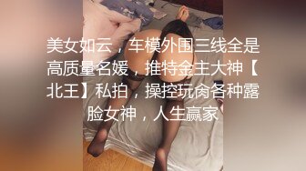 OF超清纯高颜值日本美少女yuahentai第一次尝试使用肛塞加按摩棒自慰到高潮 肛塞滑入时羞涩又害怕