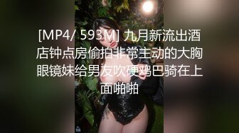 表妹手机里的秘密被我发现了一边洗澡一边和男友发视频