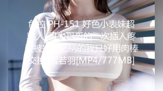 (sex)20230625_多汁小鲍鱼_506518236_1