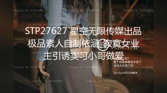 [MP4/666MB]5.20伟哥寻欢 足浴会所艳遇红衣御姐，半套口交，精液从嘴里淌下