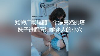 台湾A片 萱萱日记之盲女情懐