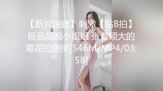 狠狠后入女友，女的说不要再玩我了，我喊你爸爸！