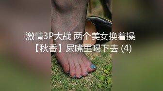 撸点极高『纯天然大奶子』超甜美御姐，她的奶子可能不是最大的，但却是大奶子里最好看最解馋的，御姐被操得白浆颗粒溢出洞口