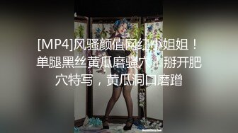 用扩阴器玩弄别人老婆嫩逼