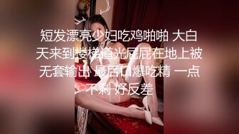 [MP4/1.27G]2024家庭摄像头偷拍 性欲很强的夫妻日常激情性生活