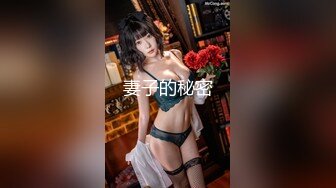 台湾JVID模特「elarine114」「白雪蘿綝」OF私拍 185cm极品身材36F吊钟乳小欲女【第一弹】 (10)