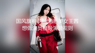 小伙出租屋大战身材火到爆的大二小姐姐完美露脸