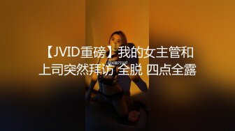 黑客破解摄像头TP各种商铺，工地。办公室偷情人，夫妻啪啪子亥子突然出现黑客破解摄像头TP各种商铺，工地。办公室偷情人，夫妻啪啪子亥子突然出现2