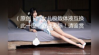 【新速片遞】女生宿舍楼连拍三位来尿尿的小嫩妹[209M/MP4/01:27]