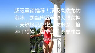 小母狗 把逼拿过来现在操你 再吃吃 吃硬一点 让小狗尝尝臭脚味道 每天都想听母狗叫要不然睡不着