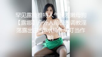 [MP4]『ED Mosaic』台北小美女捷咪一个人自慰不够爽想找一个男人来解馋，结果来了一双