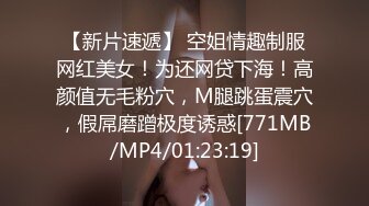 学姐卖力口交的样子超迷人一