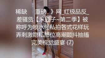 麻豆传媒&amp;帝王作品 DW004 NTR强行侵犯人妻被两男干到翻过去