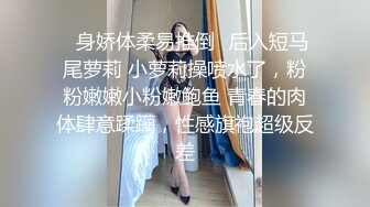 【新片速遞】有福同享❤️邀请好兄弟玩漂亮女友❤️刚破处女的妹子下面还是好紧！插了半天还是停留在盘丝洞口！[48M/MP4/01:59]