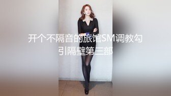 和式便所多角度美女大屁股肥穴尿尿（下部） (2)