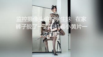 [MP4/1.7GB]HongKongDoll-4部