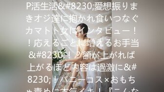 96年黑丝炮友女上21秒手势验证