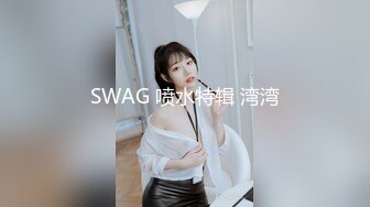 [MP4]STP32955 蜜桃影像传媒 PMC475 被婆婆欺辱的妻子色诱公公臣服 艾玛 VIP0600