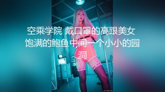 [MP4/884MB]2024-6-10安防精品 时尚黄发美女被摇滚风男友狠操续集