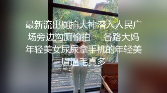 Al—江疏影 内射绝美秘书