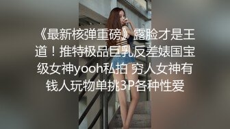 甜美型肉感小少妇自慰诱惑的!