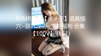 [259LUXU-1353] ラグジュTV 1337 【母性の中に秘めたドMな本性】麗しきネイリストが欲求不満を満たすべくラグジュTVの撮影へ参上！