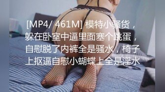 我老婆的嫩逼