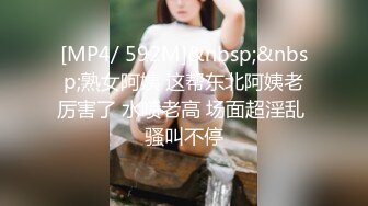 婚纱店操萝莉音小妹,休学大学生眼镜妹返场