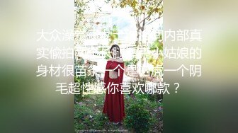 19甜美少女初下海！大姨妈还没走完！娇小身材全裸小秀，一线天无毛嫩穴，贫乳奶子揉捏奶头