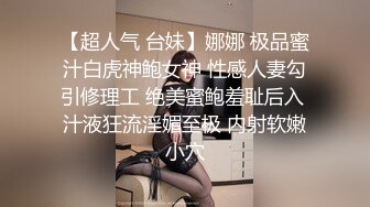 萝莉小女友中出完吃大鸡巴，娇嫩的颜值真是好想爱哦